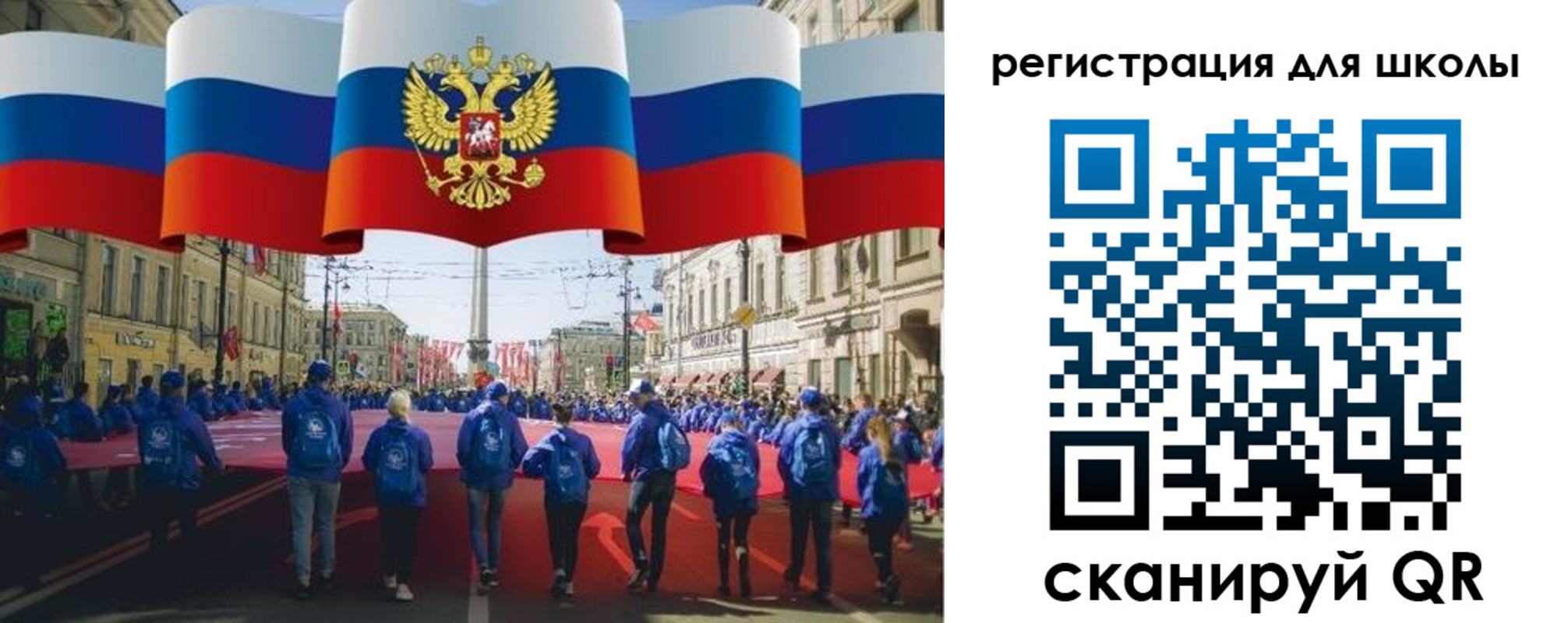 прописка иностранных граждан в Печоре
